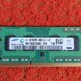 Оперативная память ddr3 для ноутбука 1 гиг