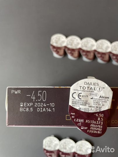 Линзы контактные однодневные Alcon Total Dailies