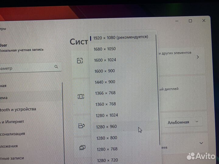 Игровой монитор 165гц 27дюйм