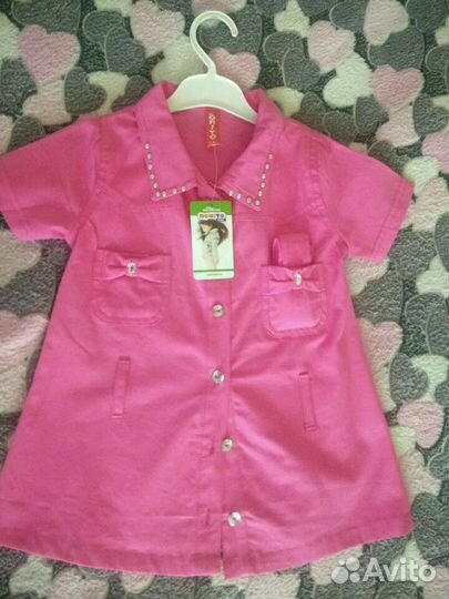 Рубашка с поясом новая