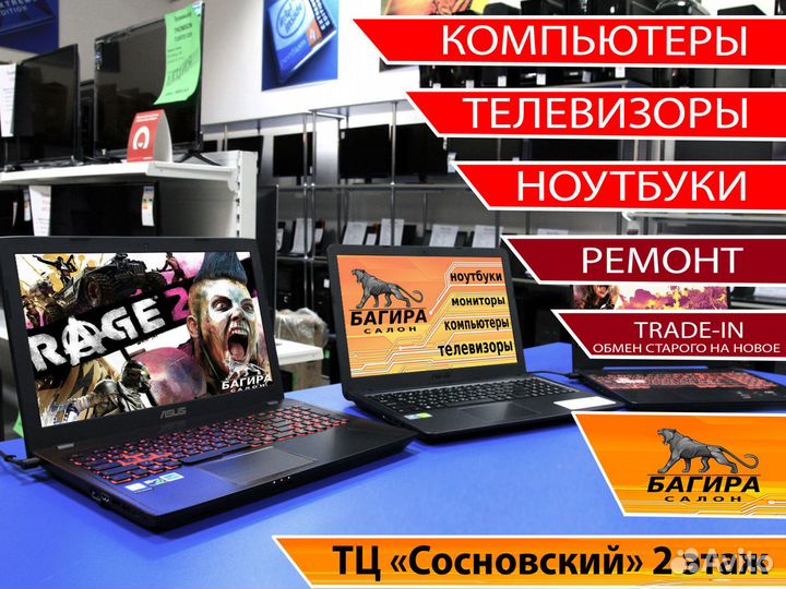 Ноутбук Acer Athlon 300/4GB/SSD240/Vega 3 FullHD
