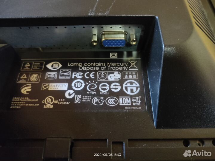 Монитор для компьютера 17 дюймов