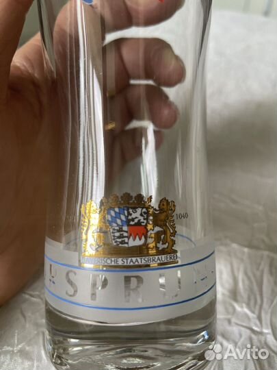 Пивные бокалы германия