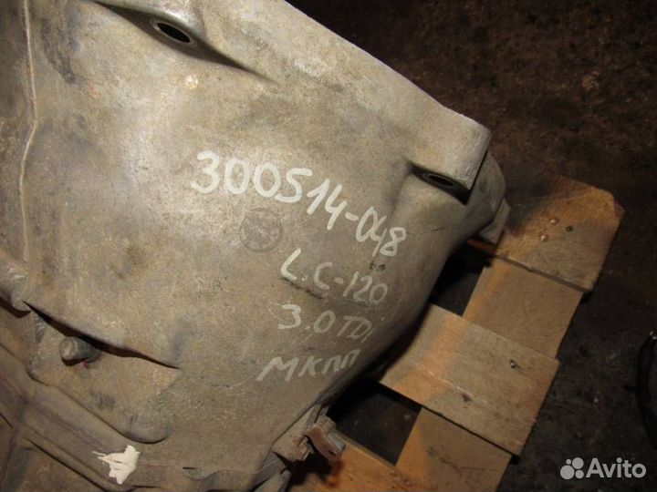 МКПП (Коробка передач механическая) Toyota Land Cr