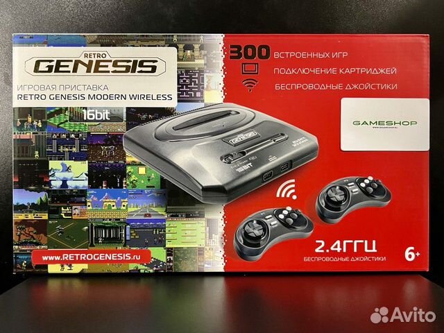 Retro Genesis Modern / Sega - ОБЗОР РАСПАКОВКА СРАВНЕНИЕ ТЕСТ - YouTube