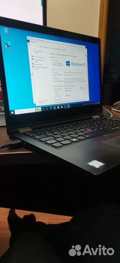 Lenovo ThinkPad X380 Yoga i5-8350U/8/256