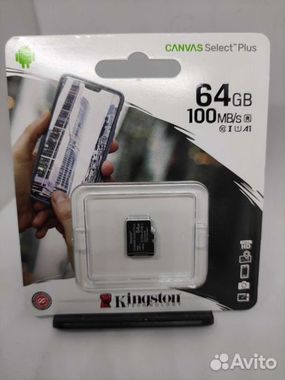 Карты Памяти MicroSD 64/128 Gb Kingston. Новые