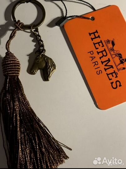 Брелок Hermes латунь Испания Новый