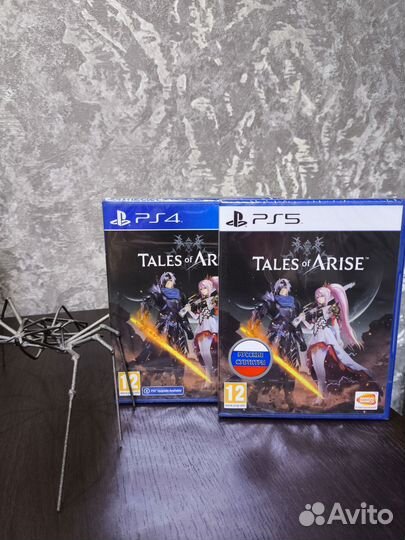 Tales of Arise ps4/ps5