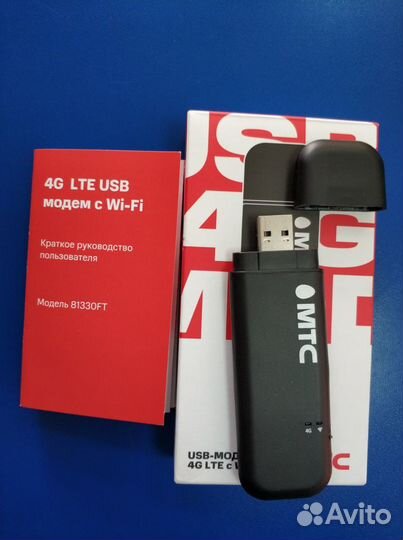 4G Wifi USB модем 81330FT