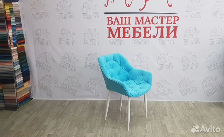 Стулья Данкор голубой велюр