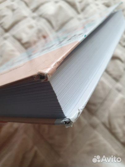 Янушко Помоги малышу заговорить