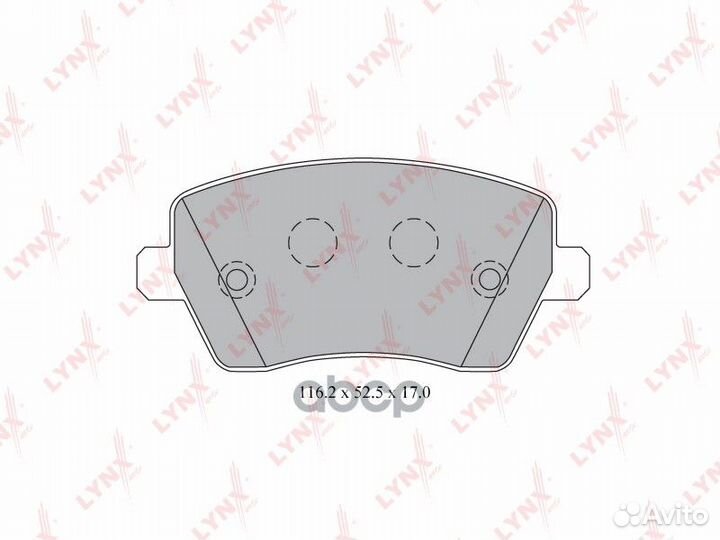 Колодки тормозные дисковые перед BD5739 LYN