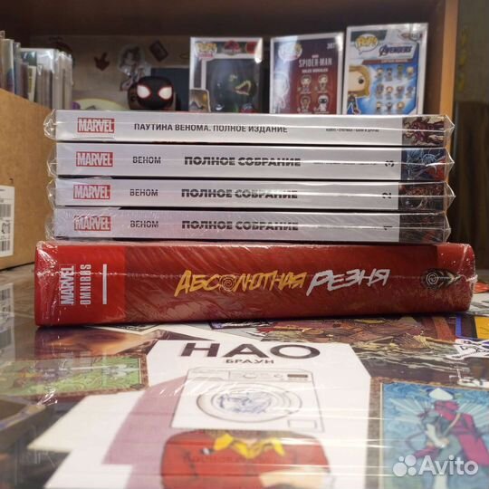 Комикс Веном Донни Кейтса