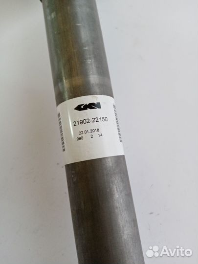 Привод колеса в сборе перед. прав. LADA Kalina