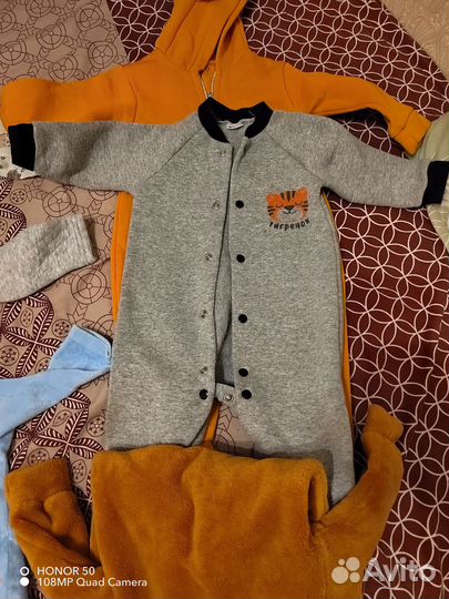 Детская одежда для мальчиков от 6 месяц до года