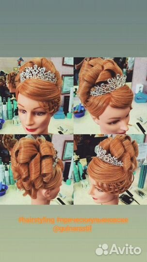 Прически и макияж