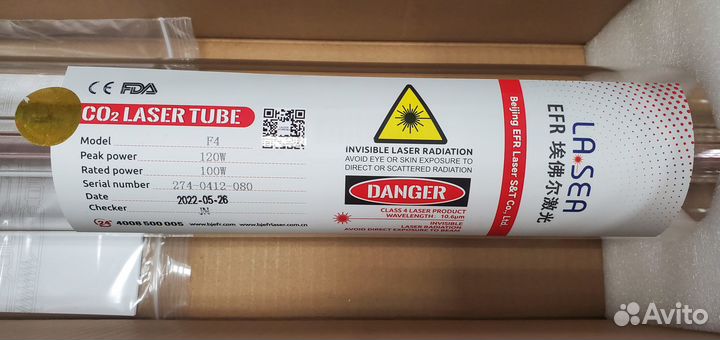 Лазерная трубка Lasea F6 130 Вт