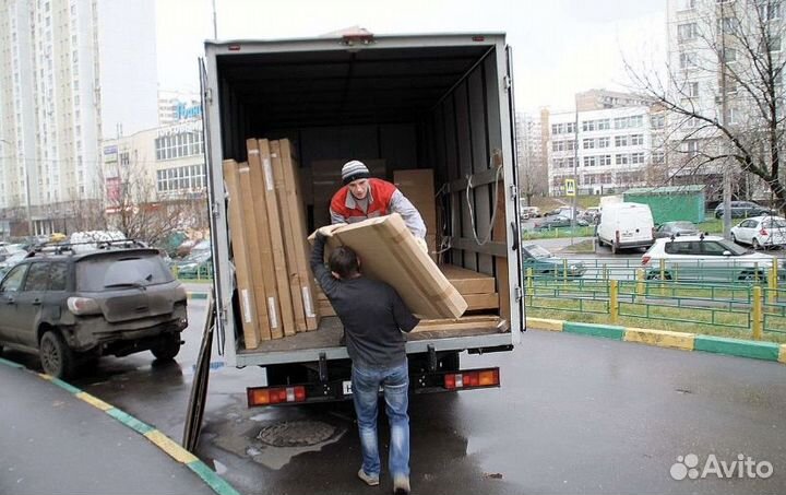 Грузчики на час