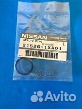 Кольцо уплотнительное заливной пробки 315261XA0