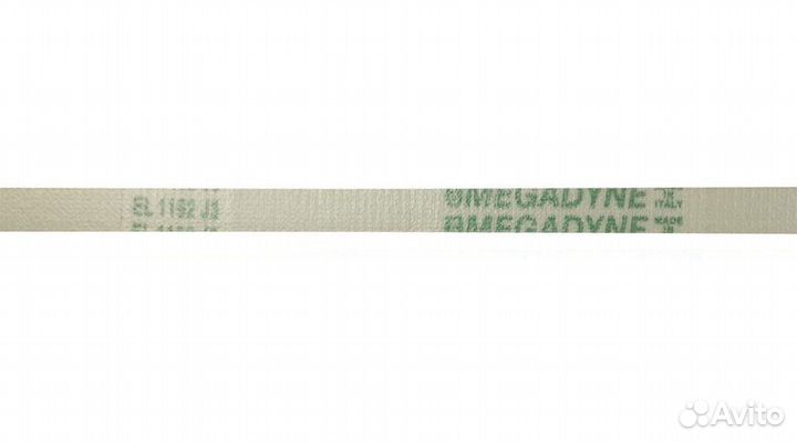 Ремень 1192 J3 EL стиральной машины (белый)