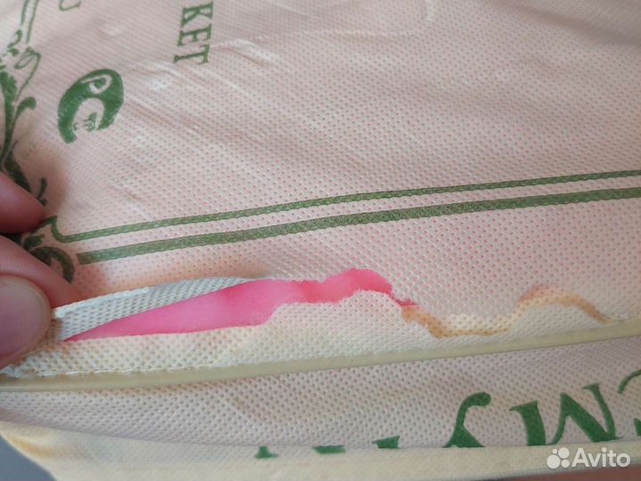 Детский плед Smoon. Новый. 1.1*1.4