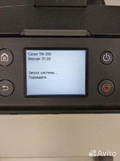 Плоттер Canon TM-200