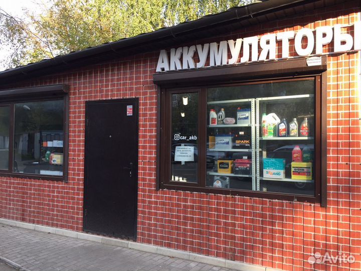 Аккумулятор Mutlu AGM 95 Ач