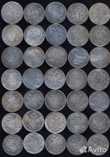 Рубли Царской России. 1704-1915 годы.Хорошие копии