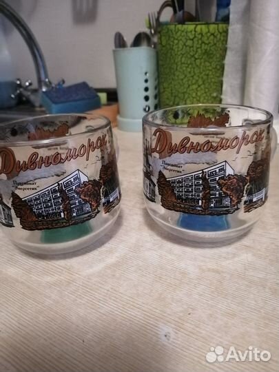 Чашки Дивноморск