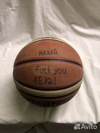 Баскетбольный мяч molten 6