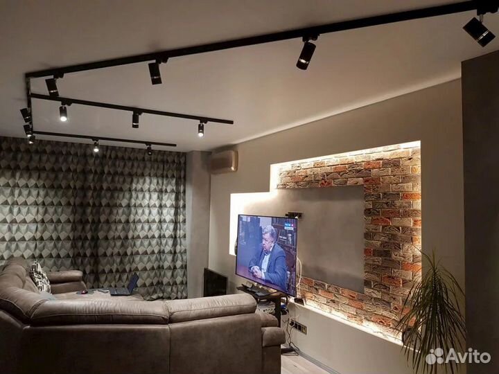 Трековая система