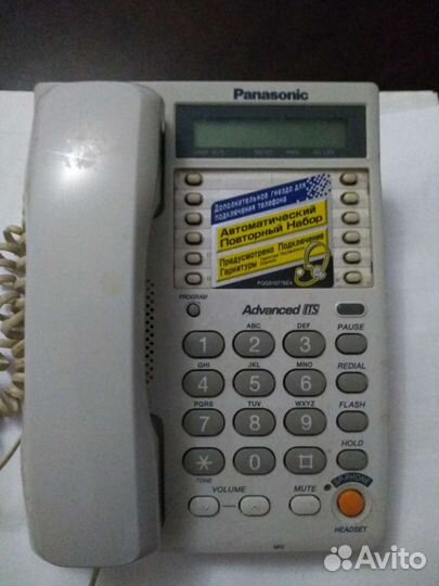 Мини атс для дома