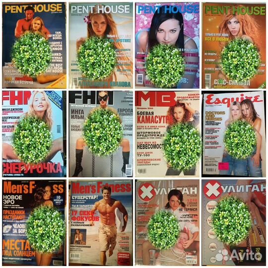 Playboy, XXL, FHM, Maxim, Penthouse, Moulin Rouge