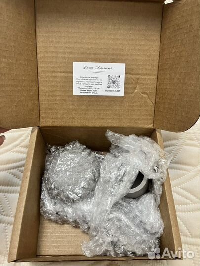 Подарочный набор