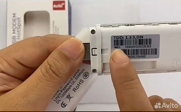 Usb модем-роутер 4g