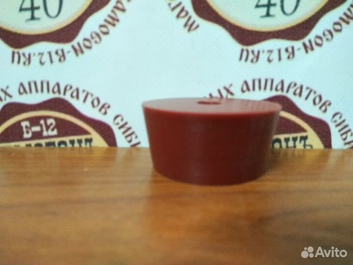 Крышка для бутыли 20-22л силиконовая