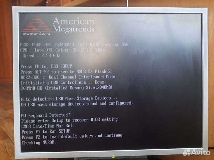 Материнская плата P5KPL-AM