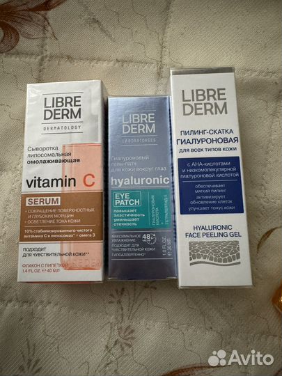 Librederm крем