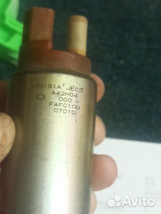 Топливный Насос nissan AD