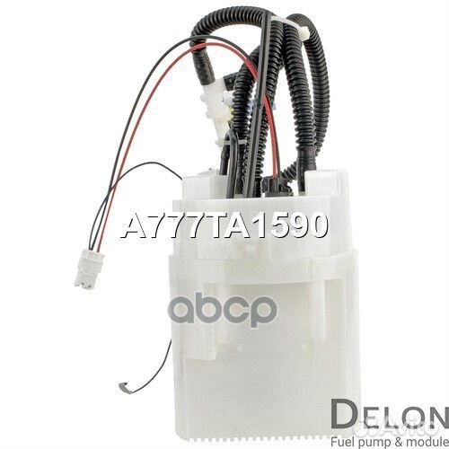 Модуль в сборе с бензонасосом delon 255 MZZ0077EJ