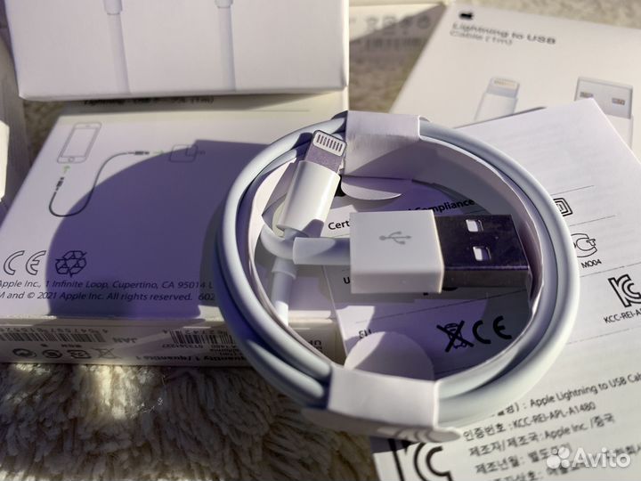 Кабель для зарядки iPhone