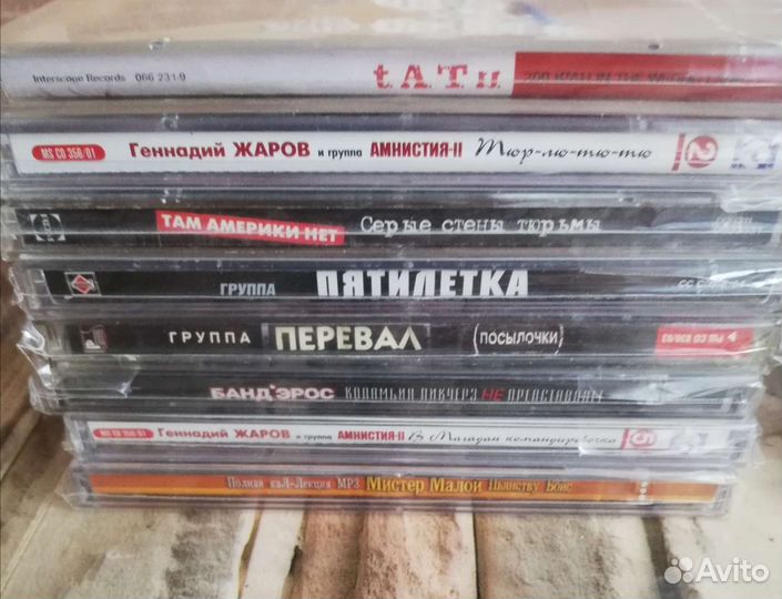 Cd диски и 1 mp3