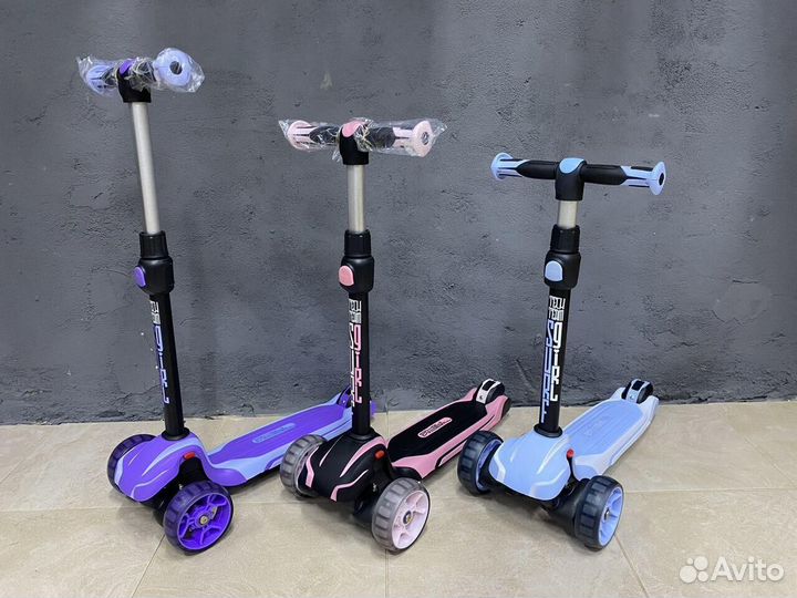 Самокат для детей - разного цвета