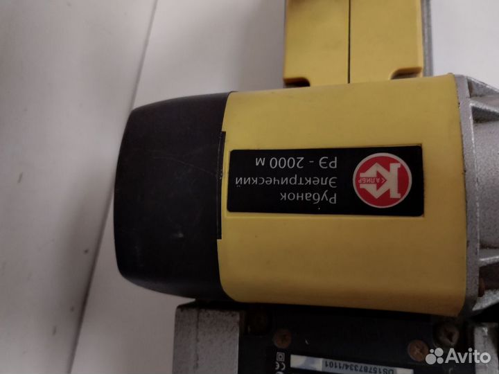 Рубанок Калибр