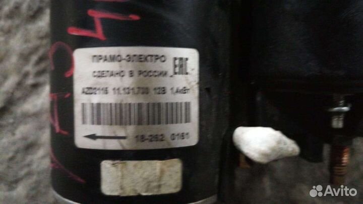 Стартер УАЗ 390995 пробег 38т