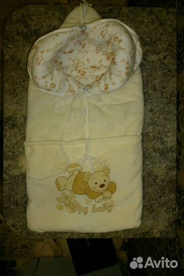 Конверт-трансформер 3 в 1