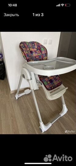 Стульчик для кормления