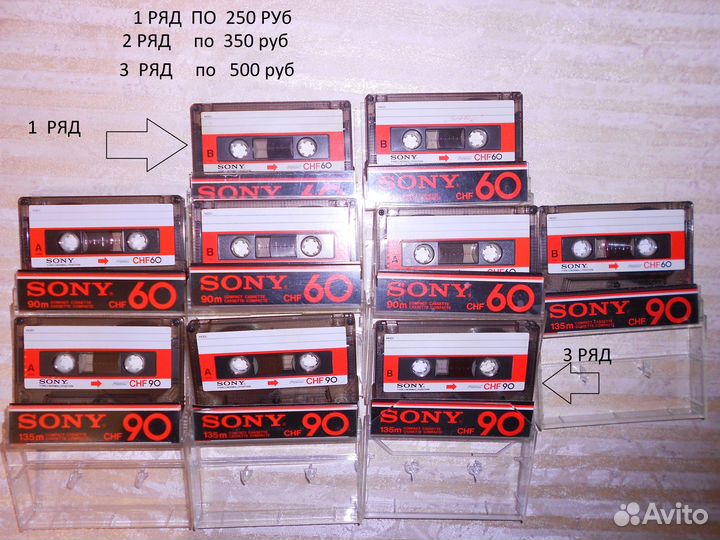 Аудиокассета sony CHF 60 sony CHF 90