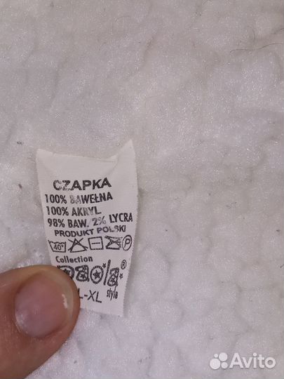 Шапка теплая на 1-3 года как новая